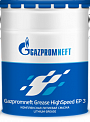Gazpromneft Grease HighSpeed EP 3 смазка для высокоскоростных подшипников, ведро 18кг