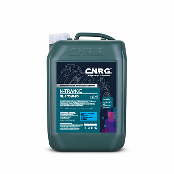 Трансмиссионное масло  п/с C.N.R.G. N-Trance GL-5 75w90 , канистра 10л