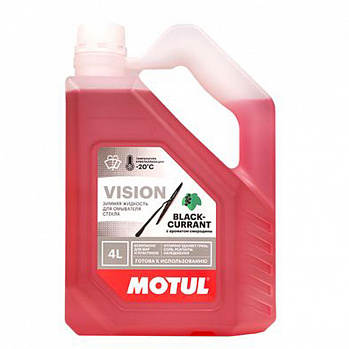 MOTUL VISION (-20) BLACK CURRANT (жидкость с/омывателя, незамерзающая), кан.4л MOTUL VISION (-20) BLACK CURRANT (жидкость с/омывателя, незамерзающая), кан.4л