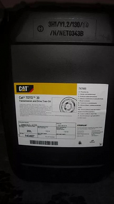 Cat TDTO SAE 30 (9Х-6466) масло трансмиссионное, канистра 20л
