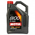 MOTUL 8100 X-max 0W-40 масло моторное, кан.5л