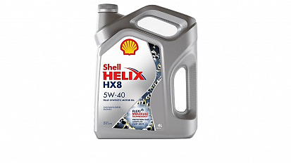 Shell Helix HX8 Synthetic 5W-40 масло моторное, кан.4л