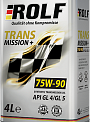 ROLF Transmission plus SAE 75W-90 API GL-4/5 масло трансмиссионное, синт., канистра 4л