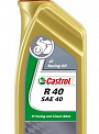 Castrol R 40 масло моторное, кан.1л