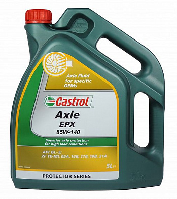 Castrol Axle EPX 85W-140 масло трансмиссионное, канистра 5 л