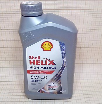Shell Helix High Mileage 5W-40 масло моторное синт., канистра 1л