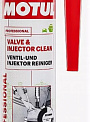 MOTUL VALVE AND INJECTOR CLEAN (очиститель форсунок и клапанов), 0,3л