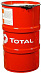 TOTAL MULTIS EP 1 универсальная литиево-кальциевая смазка, бочка 50 кг