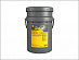 Shell Spirax S6 AXME 75W-140 (20л)/Spirax ASX 75W-140 трансмиссионное масло 