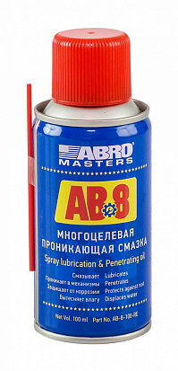 ABRO Смазка проникающая (100 мл)  AbroMasters AB-8-100-R