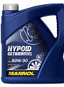 MANNOL HYPOID GETRIEBEOEL 80W90 GL-4/5  гипоидное масло трансмиссионное, минеральное, канистра 4л