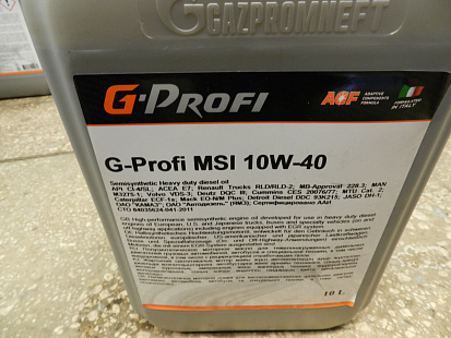 G-Profi MSI 10W-40 масло моторное п/синт., канистра 10л