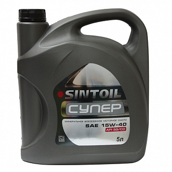 Sintoil Супер SAE 15W-40 API SG/CD масло моторное, мин., канистра 5л