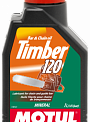 MOTUL Timber 120 смазка для цепей бензопил, кан.1л 