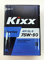 KIXX GEARTEC 75w90 GL-5 масло трансмиссионное, п/синт., канистра 4л