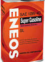 ENEOS Super Gasoline SL п\синт 10W40 масло моторное, кан.0,94л 
