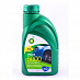 BP Visco 5000 5W-30 масло моторное синт., канистра 1 л