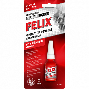 FELIX Фиксатор резьбы (неразъемный) красный "Тосол-синтез", 10 мл. FELIX Фиксатор резьбы (неразъемный) красный "Тосол-синтез", 10 мл.