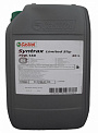 Castrol Syntrax Limited Slip 75W-140 GL-5 масло трансмиссионное синт. для гипоидных передач, кан.20л