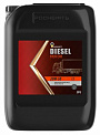 РОСНЕФТЬ Diesel Motor 20W-50 (РНПК) CD моторное масло минер., канистра 20 л
