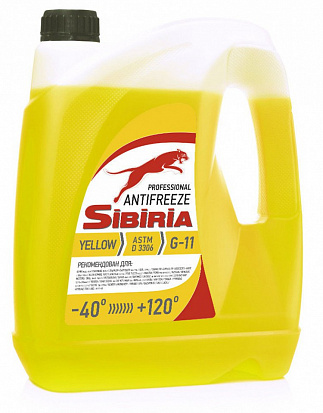 Антифриз SIBIRIA -40 G-11 желтый 10 кг