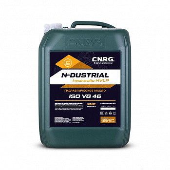 Масло гидравлическое C.N.R.G. N-Dustrial Hydraulic HVLP 46 (кан. 20 л)