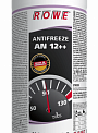 ROWE HIGHTEC ANTIFREEZE AN G12++, антифриз концентрат  (1,5 л.)