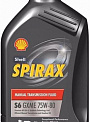 SHELL SPIRAX S6 GXME 75W-80 GL-4 масло трансмиссионное синт., кан.1л
