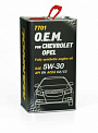 MANNOL O.E.M. CHEVROLET, OPEL 5w30 масло моторное, синт.,  металл. канистра 4л