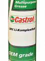 Castrol LMX Li-Komplexfett пластичная смазка, туба 0,4 кг