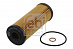 32549 Фильтр масляный MB/SSANGYONG/ w202/210/124/vito 2.0-3.2 90>