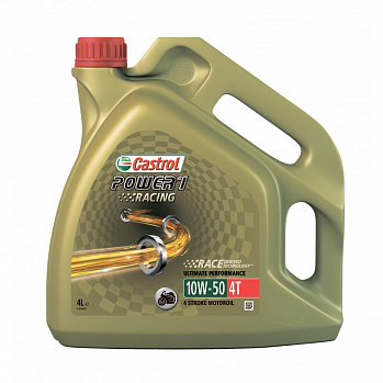 Castrol Power 1 Racing 4T 10W-50 (МА2) масло моторное синт. для 4Т мото, кан.4л Castrol Power 1 Racing 4T 10W-50 (МА2) масло моторное синт. для 4Т мото, кан.4л