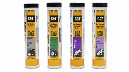 Cat Extreme Application Grease 2 (452-6001)  смазка для тяжёлых условий эксплуатации, туба 0,39 кг