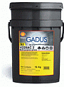 SHELL GADUS S2 V 220 AC 2 многоцелевая пластичная смазка, ведро 18 кг.
