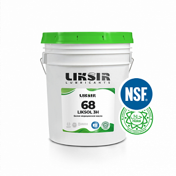 LIKSIR Белое масло LIKSOL 68 3H с пищевым допуском (20л) LIKSIR Белое масло LIKSOL 68 3H с пищевым допуском (20л)