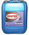 SINTEC Hydraulic HLP 46 масло гидравлическое, канистра 20л