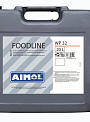 AIMOL Foodline AW 22 масло для пищевой промышленности, канистра 20л