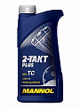 MANNOL 2-TAKT PLUS 1 л масло для легком.тех.
