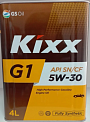 KIXX G1 5w30 SN/CF 4л. синт. масло моторное