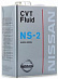 NISSAN масло транс. NS-2 CVT 250, кан. 4