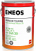 Масло моторное ENEOS Premium TOURING SN 5W-30 20л