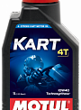 MOTUL Kart 4T 10W-40 МОТОРНОЕ МАСЛО ДЛЯ 4-Х ТАКТНЫХ ДВИГАТЕЛЕЙ КАРТОВ, кан.1л