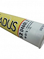 SHELL GADUS S2 U460L 2 смазка пластичная, туба 0.4 кг.