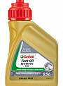 Castrol Synthetic Fork Oil 10W масло для демпферов подвески, кан.0,5л