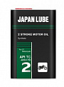 FANFARO Japan Lube 2-Stroke Motor Oil масло моторное, канистра 1л