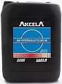 AKCELA AW Hydraulic Fluid 46 масло для гидравлических систем с/х техники, канистра 20л