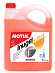 MOTUL Inugel Optimal жидкость охлаждающая, кан.5л MOTUL Inugel Optimal жидкость охлаждающая, кан.5л
