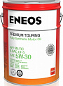Масло моторное ENEOS Premium TOURING SN 5W-30 20л