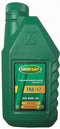 Oil Right ТМ-5-18 (GL-5) ТАД-17 масло трансмиссионное, 1л 