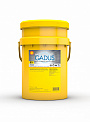 Shell Gadus S3 V460 2 /Albida HD2/пластичная смазка, ведро 18 кг